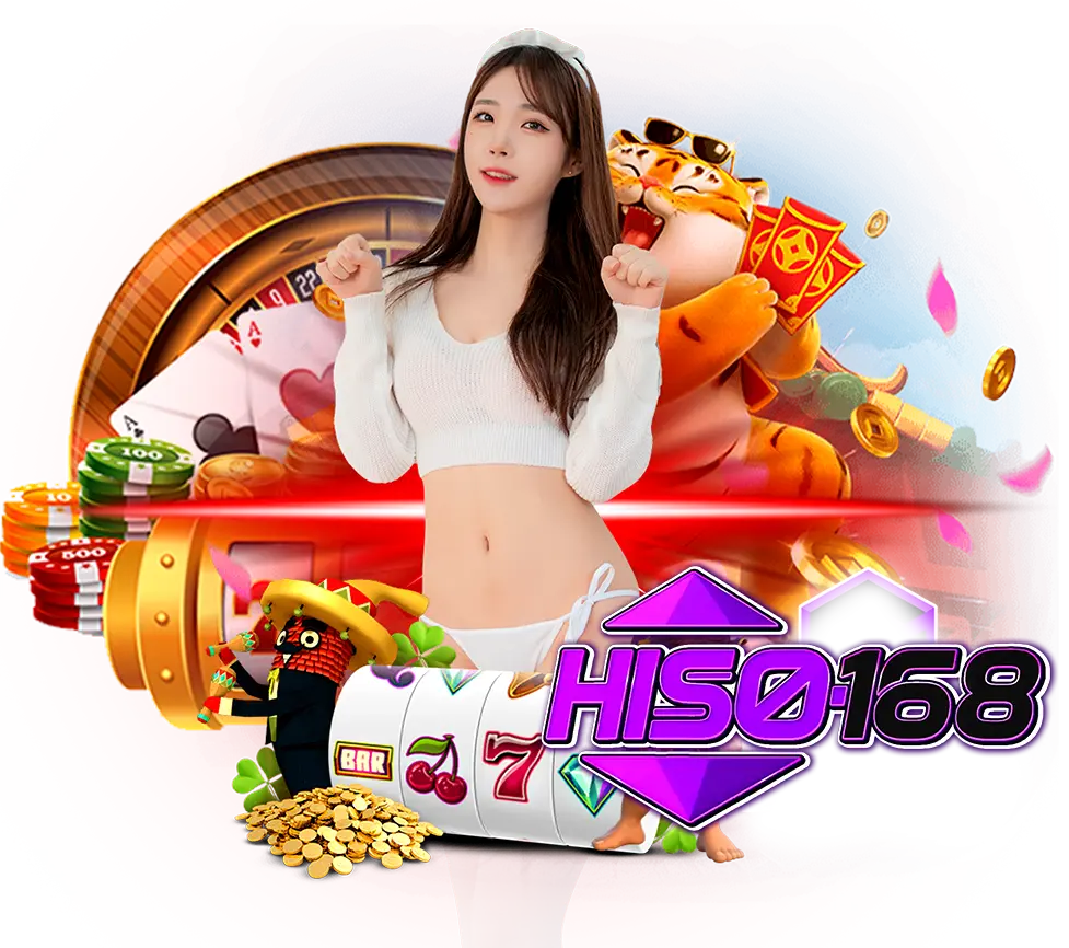 HISO168 สาวสวยชุดขาวยกมือฉลอง ล้อมด้วยเสือ โรลเล็ตต์ และสล็อตแมชชีน